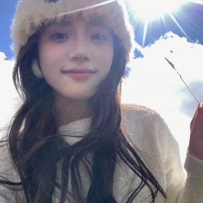 缘分的天空